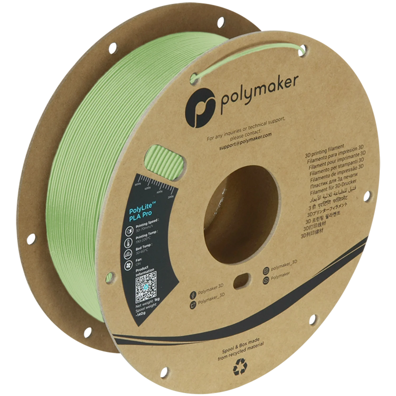 Product image 214
